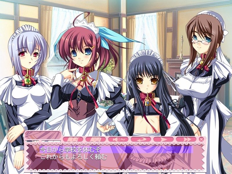 We Love Master! (2008) by Score Windows game